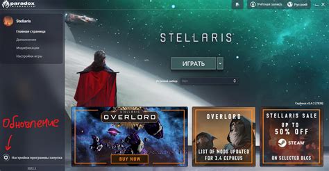 CreamAPI or how to get DLC for games for free .